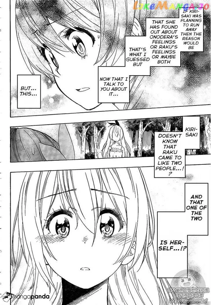 Nisekoi Chapter 224 image 08_optimized